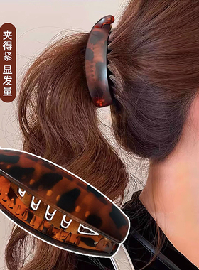 高马尾扭扭香蕉夹竖夹马尾发夹夏天小号发量少女后脑勺头顶束发卡