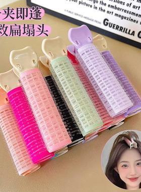 无痕空气刘海蓬松头顶专用神器蓬松夹定型刘海卷筒高泸顶神器蓬发