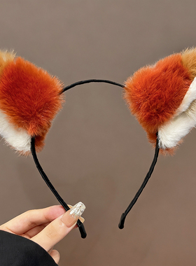 新款尼克狐狸耳朵发箍毛绒猫耳头饰可爱COS少女漫展派对狐狸发箍