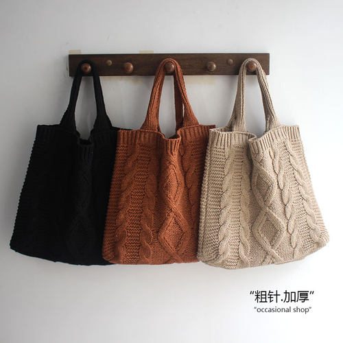 粗针原创女包针织可爱日系手拎袋