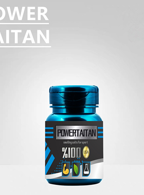 嗅盐5.0健身溴盐跑步爆发力力量提高爆发力运动力量举大力士