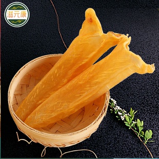 滋元康 3A陈年黄花胶250g黄花鱼胶深海鱼胶鱼肚花胶干货正品