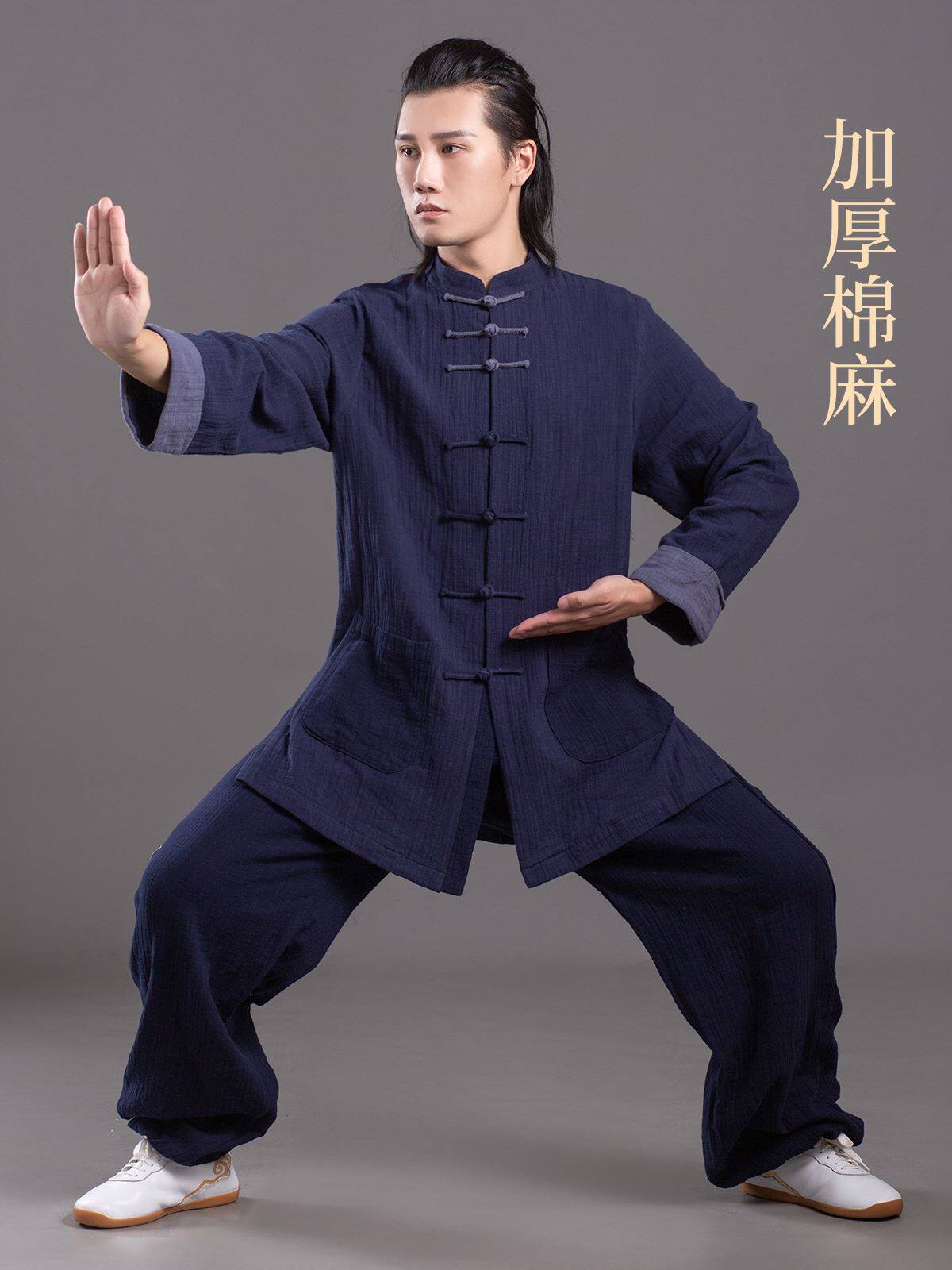 大辫子太极服女装2023新款时尚秋冬季双层棉麻改良太极拳练功服男