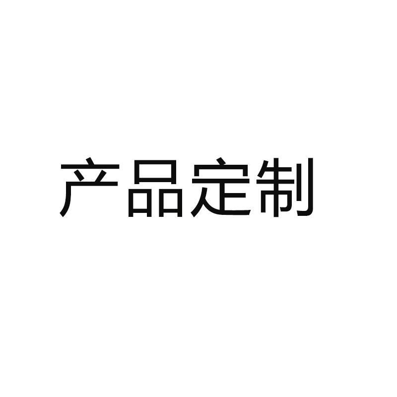 极窄推拉门拉手现代简约玻璃推拉门回形拉手门窗厨房门把手双钩锁 基础建材 小拉手 原图主图