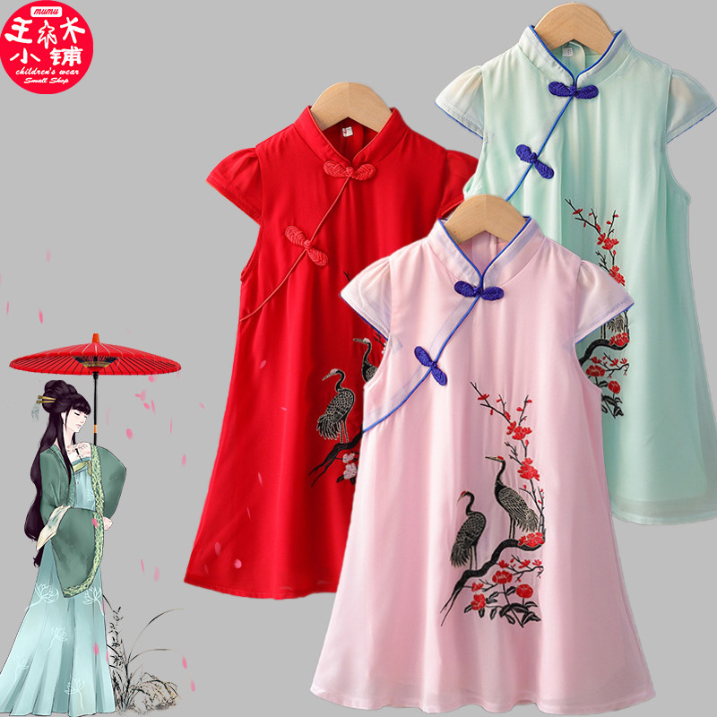 2025女童旗袍裙夏新款雪纺刺旗袍