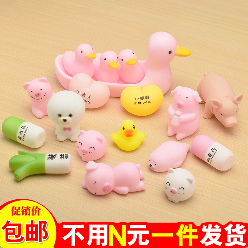 发声玩具戏水洗澡玩具捏捏叫动物