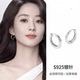 925银针耳圈法式 韩国 设计师 女银色素圈耳钉设计耳饰轻奢耳环