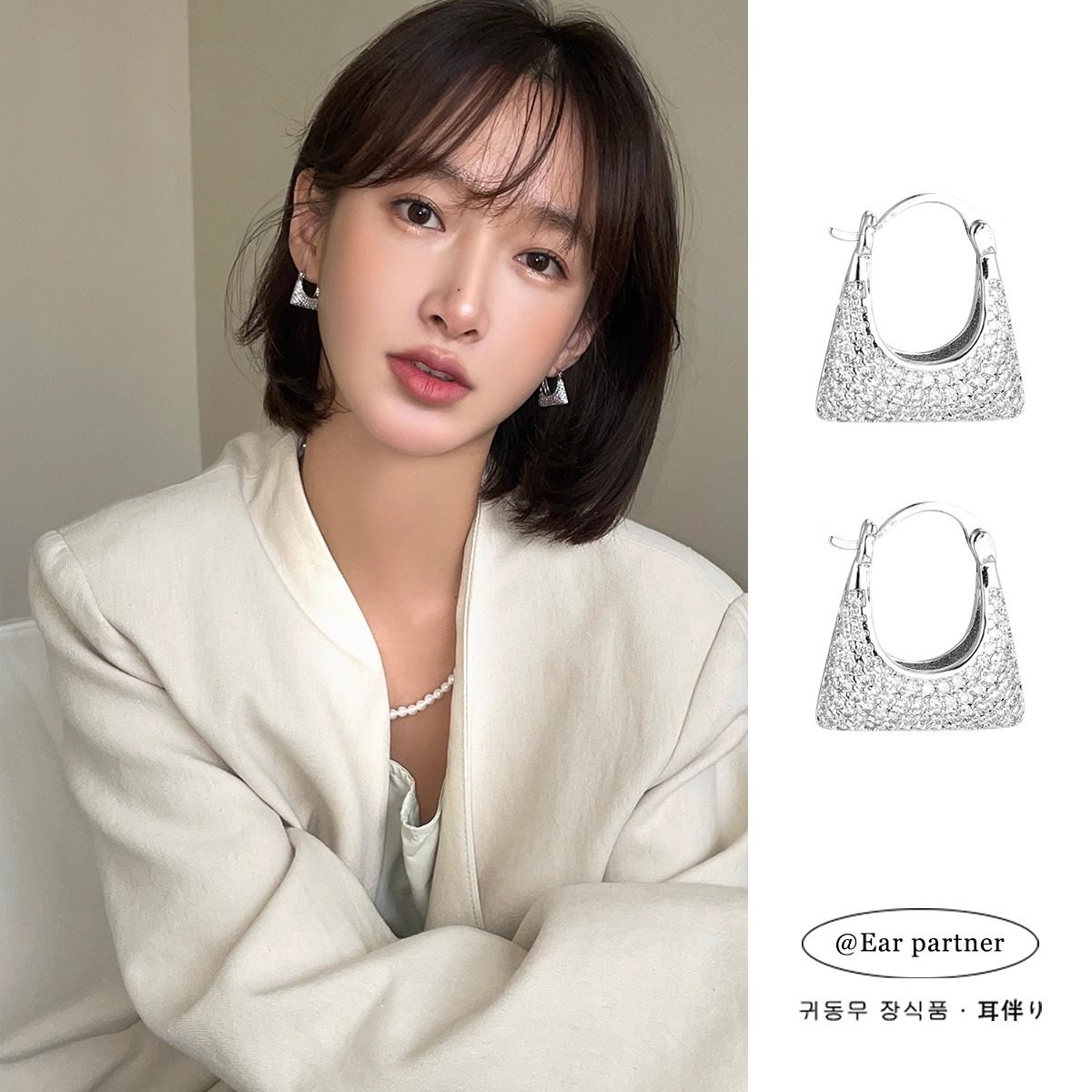 韩国【设计师】S925银针微镶锆石名媛小香风包包耳环耳扣新款耳饰,饰品/流行首饰/时尚饰品新,耳环,淘宝优惠券,粉丝福利购,淘宝优惠卷