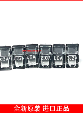 DAITO/FANUC大东保险丝 DM03/DM05/10/DM16/DM20/DM32 3.2A 125V