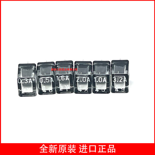 DAITO/FANUC大东保险丝 DM03/DM05/10/DM16/DM20/DM32 3.2A 125V