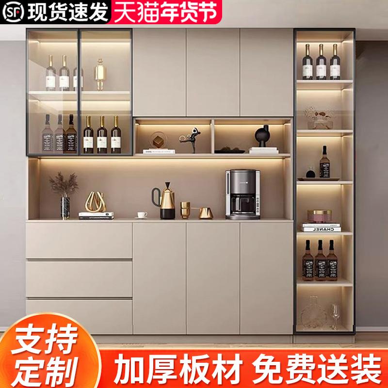 【香港包郵】餐边柜高柜靠墙一体客厅餐厅储物柜现代简约厨房橱柜