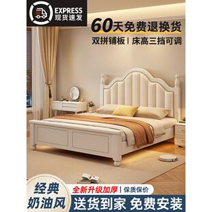 新疆包邮实木床主卧1米2单人床架家具现代简约双人大床出租房用20