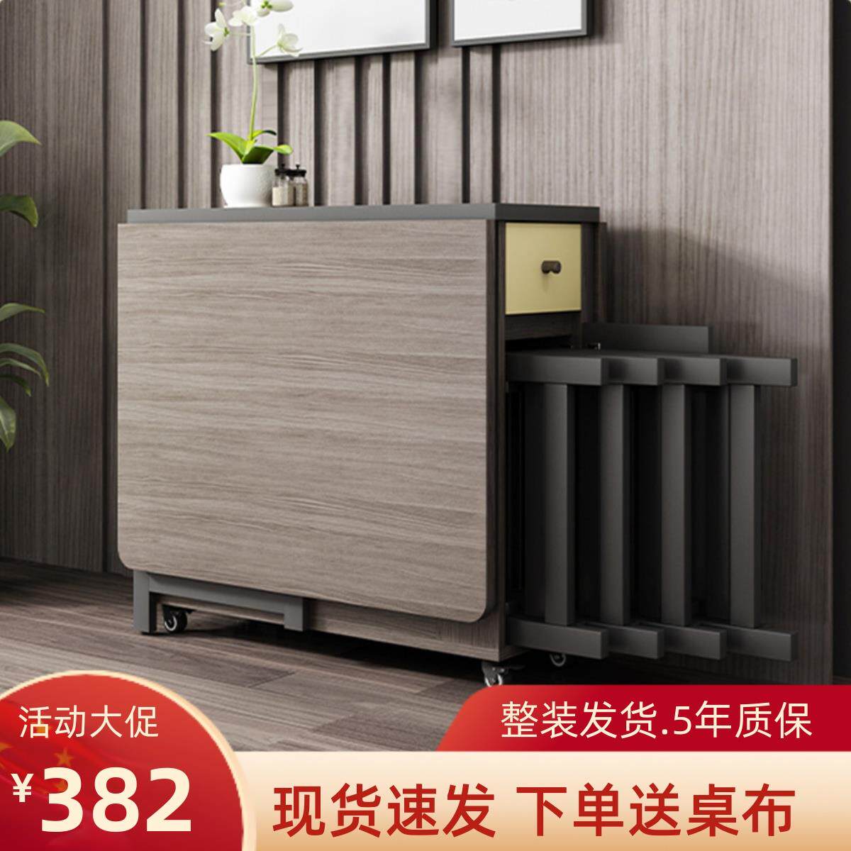 香港包邮北欧多功能折叠餐桌椅组合现代简约小户型家用可伸缩餐桌