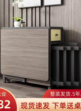 香港包邮北欧多功能折叠餐桌椅组合现代简约小户型家用可伸缩餐桌