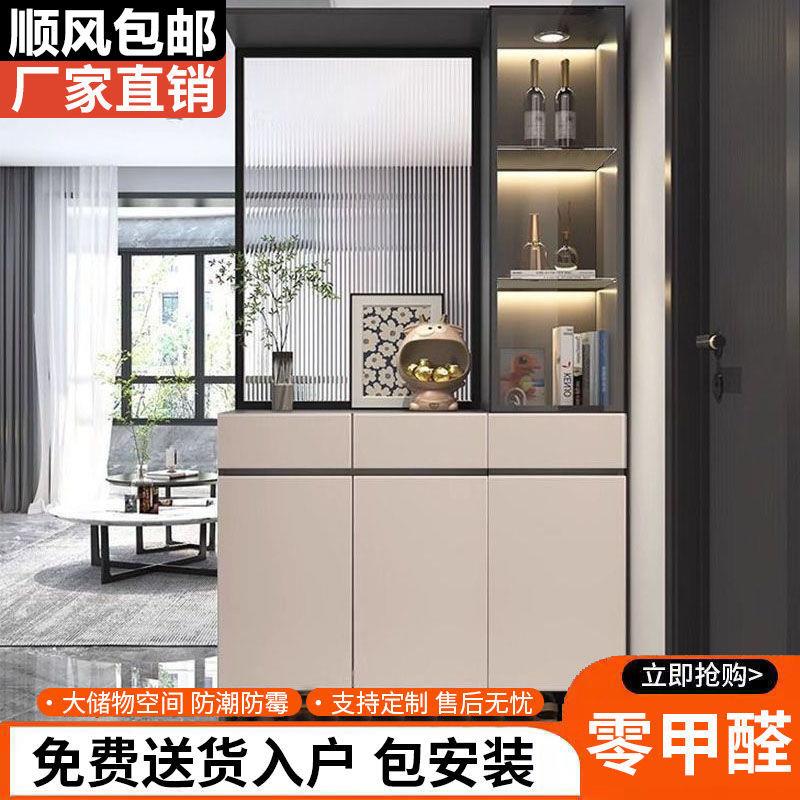 香港包邮门口玄关柜进门鞋柜一体客厅玻璃面现代简约屏风隔断客厅