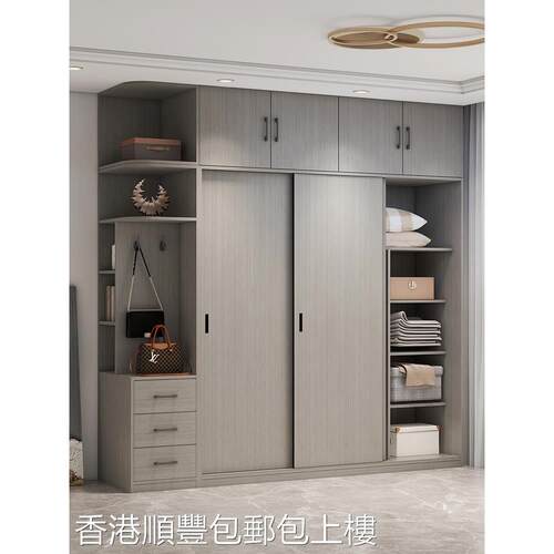 【香港包郵】ENF级衣柜家用卧室实木生态板儿童免安装出租房用推 - 封面