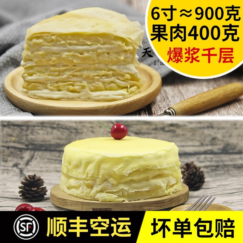 网友分享在meiguo.com的图片