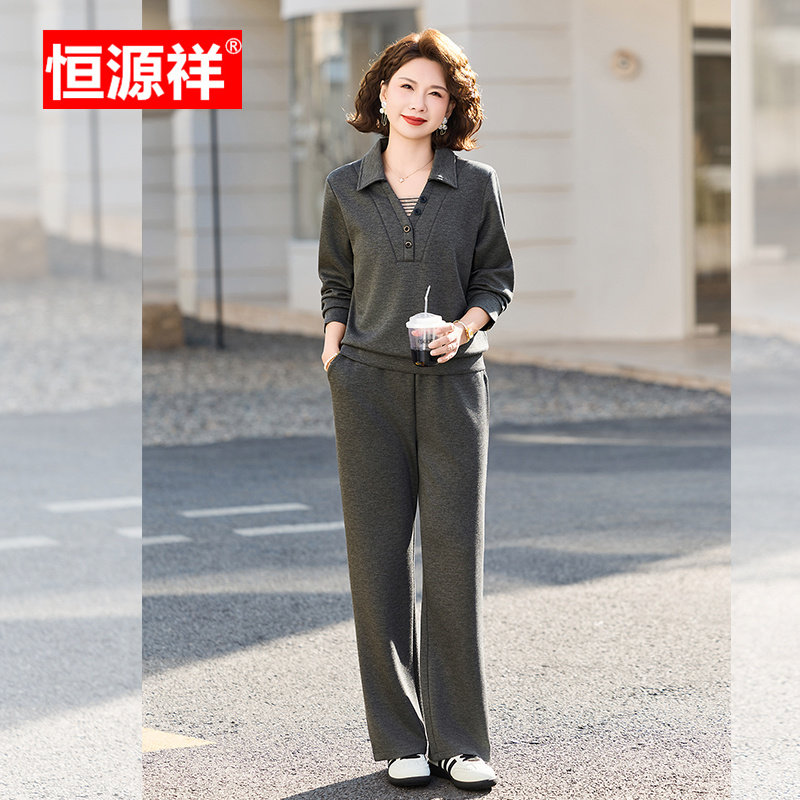 恒源祥妈妈装休闲套装女春秋翻领长袖阔腿裤中老年贵夫人两件套女