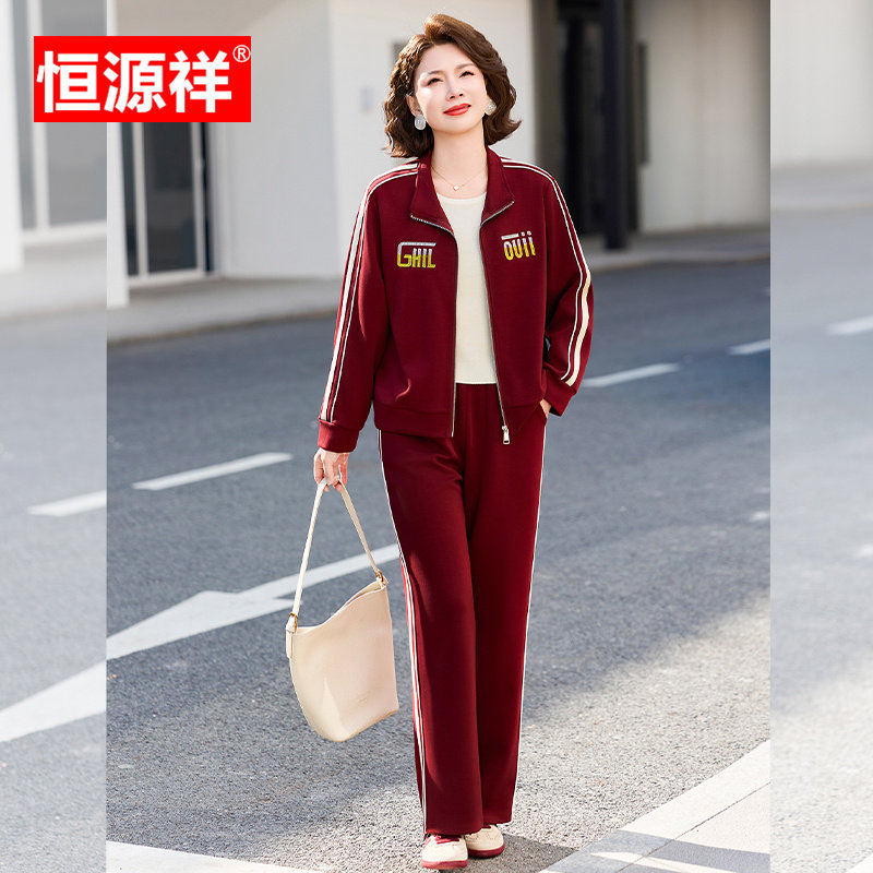 恒源祥中老年时尚运动套装女春秋新款洋气妈妈装显瘦休闲两件套女