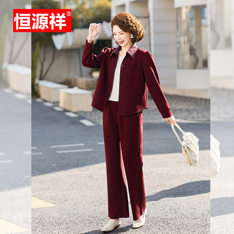 恒源祥中年女装春秋套装妈妈装上衣洋气显年轻休闲两件套+直筒裤