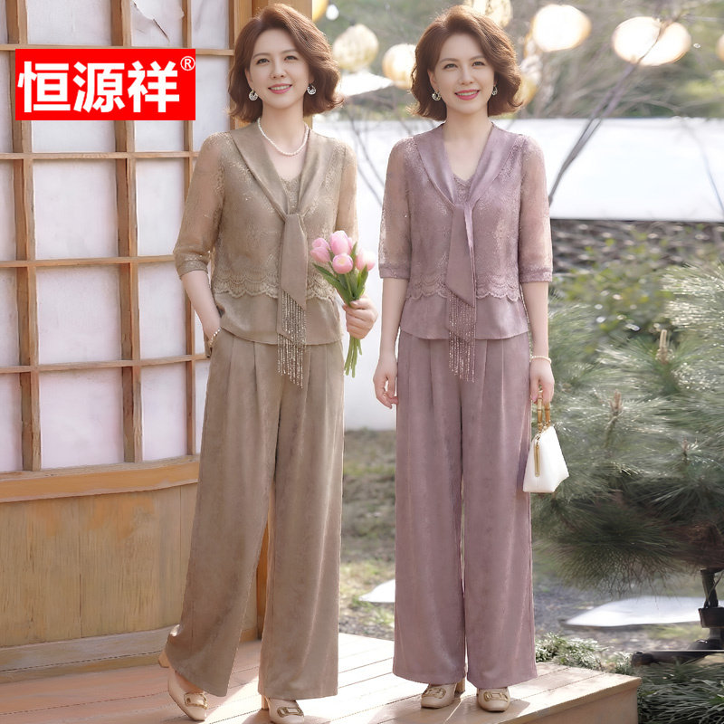 恒源祥妈妈装蕾丝七分袖两件套女