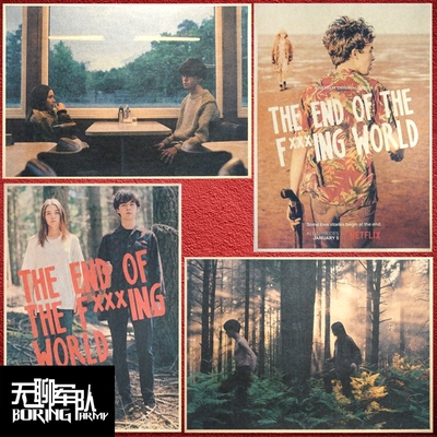 世界牛皮纸海报装饰画