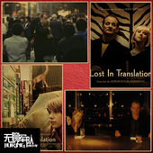 Lost Translation 迷失东京 电影牛皮纸海报装 饰画寡姐