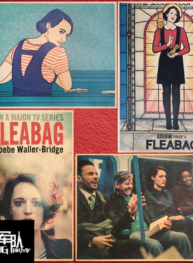 Fleabag 伦敦生活 英剧牛皮纸海报宿舍装饰画酒吧相框墙