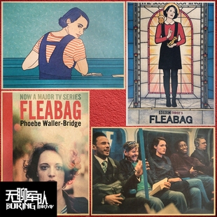 Fleabag 伦敦生活 英剧牛皮纸海报宿舍装饰画酒吧相框墙