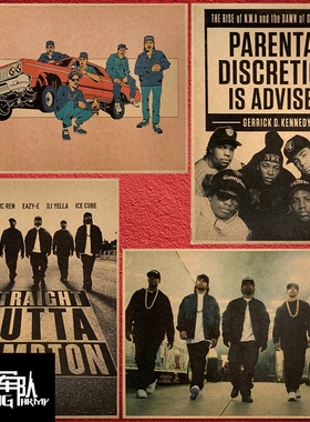 N.W.A Niggaz Wit Attitudes NWA 说唱牛皮纸海报装饰画相框墙