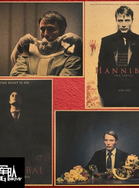 Hannibal 汉尼拔 Mads Mikkelsen 麦叔牛皮纸海报美剧装饰画