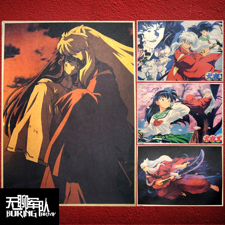 犬夜叉 杀生丸漫画动画牛皮纸海报酒吧咖啡厅宿舍客厅装饰画相框