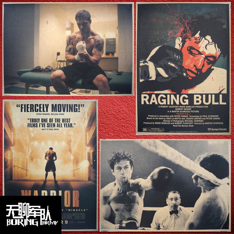 愤怒的公牛 激战 洛奇拳击搏击健身牛皮纸电影海报健身房装饰画