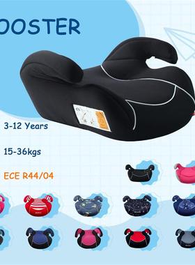 新款3~12岁可携式坐垫儿童汽车安全座椅餐椅增高垫ECER44+CCC双认