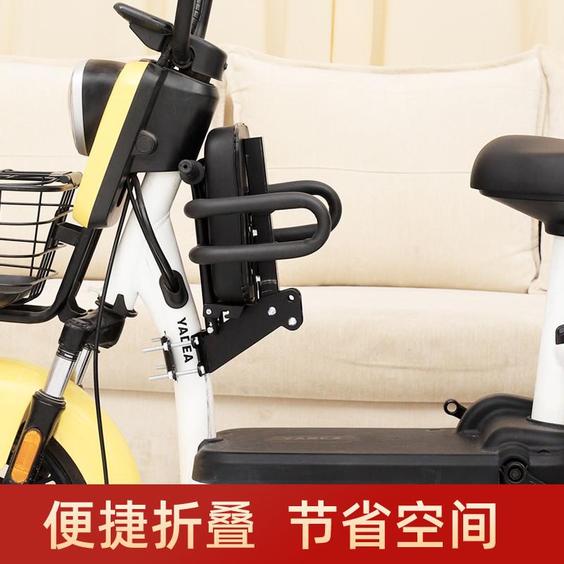 新款电动车儿童座椅前置电瓶车宝宝小孩可折叠坐雅迪台铃艾玛通用