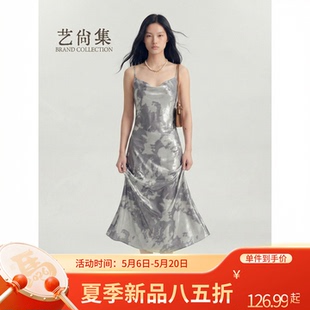N599~【商场同步】26夏慵懒度假风晕染修身收腰无袖吊带连衣裙女