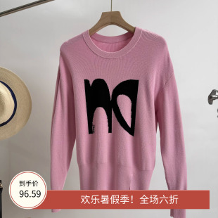 商场同步 时尚 纳699 25春季 女 百搭圆领拼色长袖 宽松显瘦针织衫