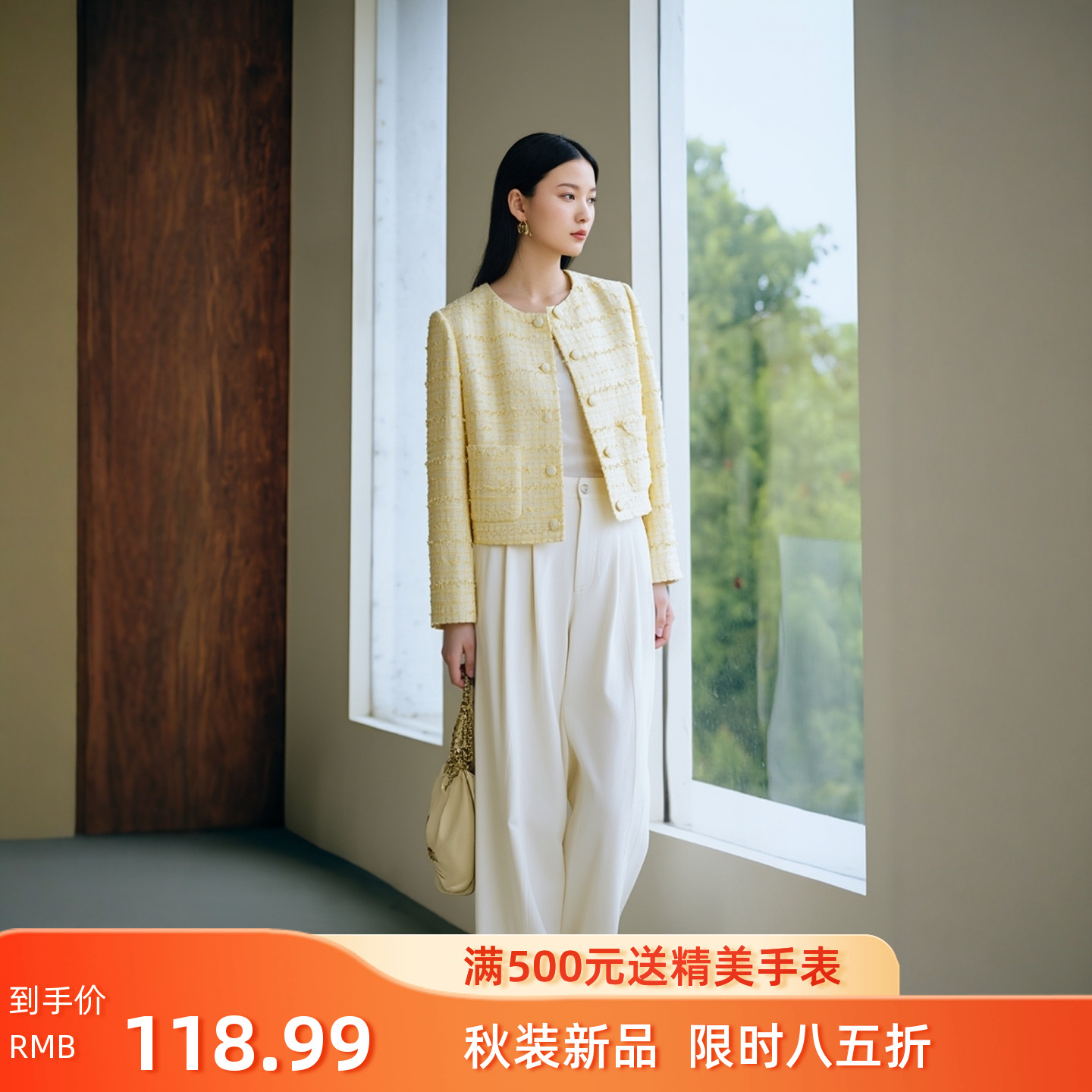 2025小香风减龄显瘦短外套女