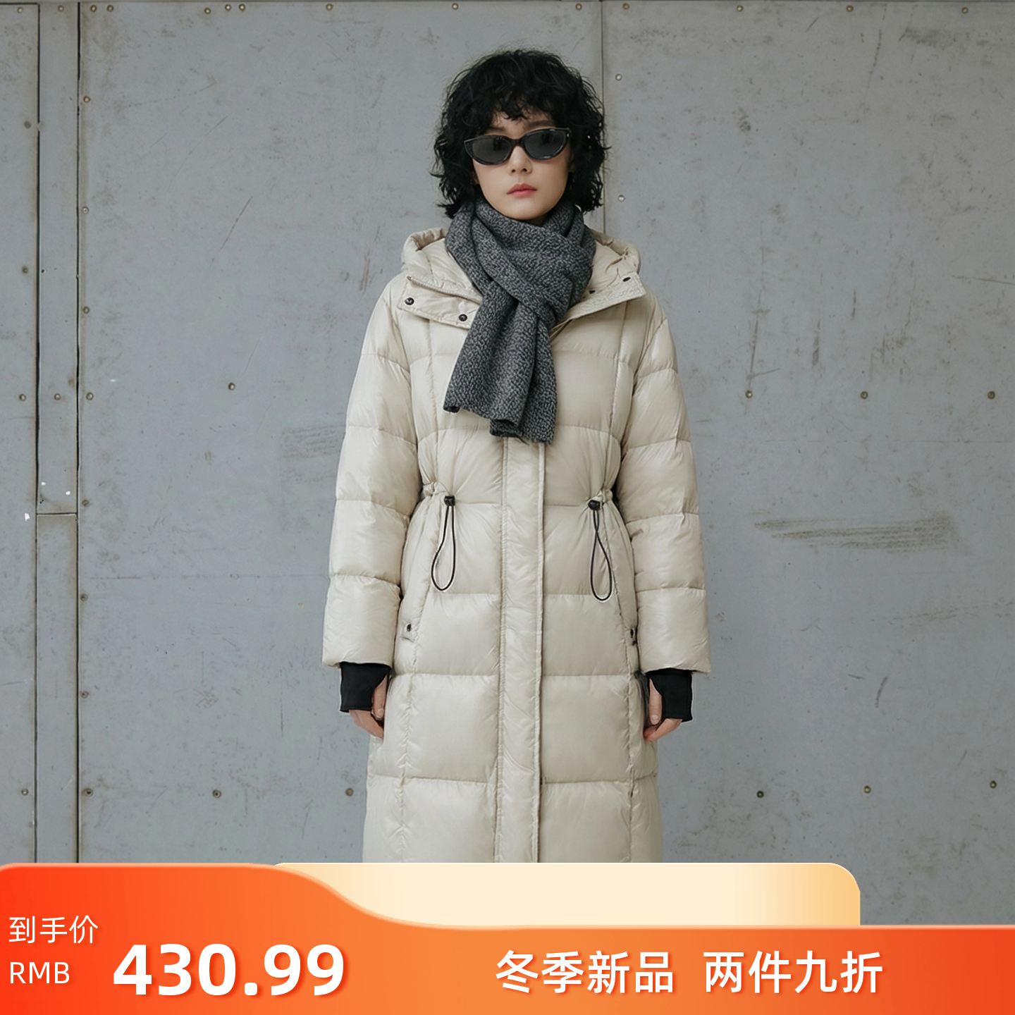 90鸭绒高克重可拆卸帽子羽绒服女