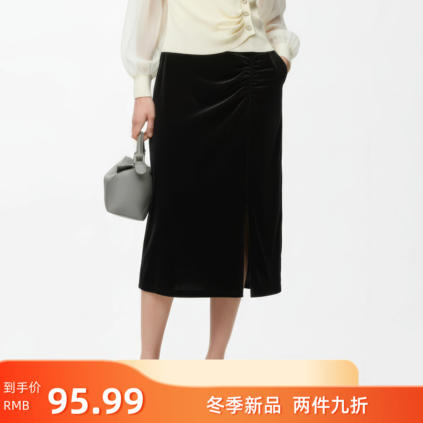 高腰抽褶包臀丝绒开叉半身裙女