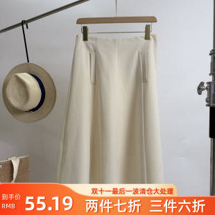 通勤OL高腰遮胯A字修身 N399 韩版 25春季 显瘦半身裙女 商场同步