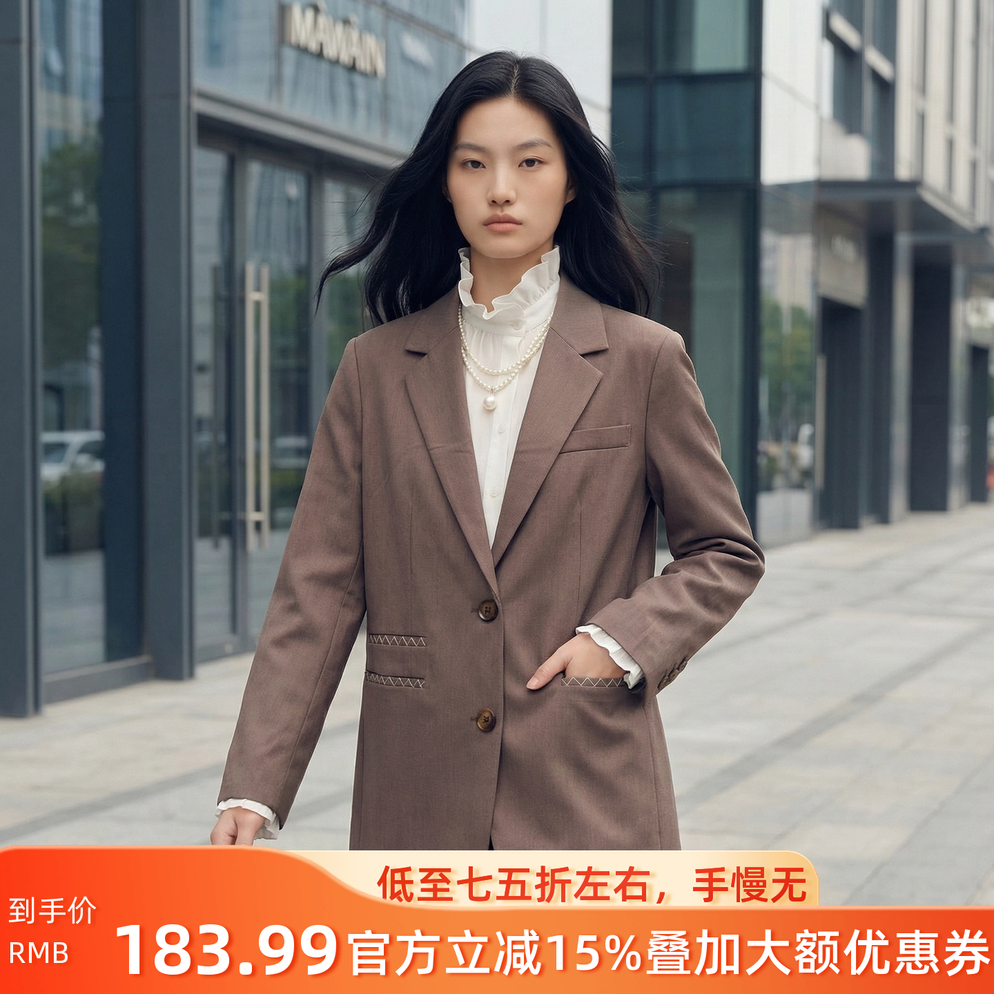 N999~【商场同步】26春韩版通勤职业西装领撞色线宽松西装外套女