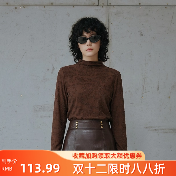 半高领磨毛修身T恤内搭上衣女