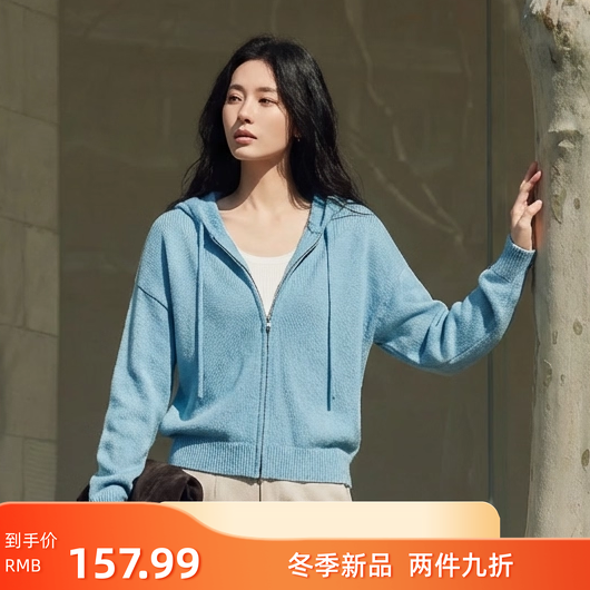 慵懒风连帽拉链长袖针织衫女