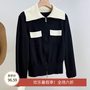 女 N699 商场同步 25春气质减龄绵羊毛翻领撞色修身 显瘦针织衫