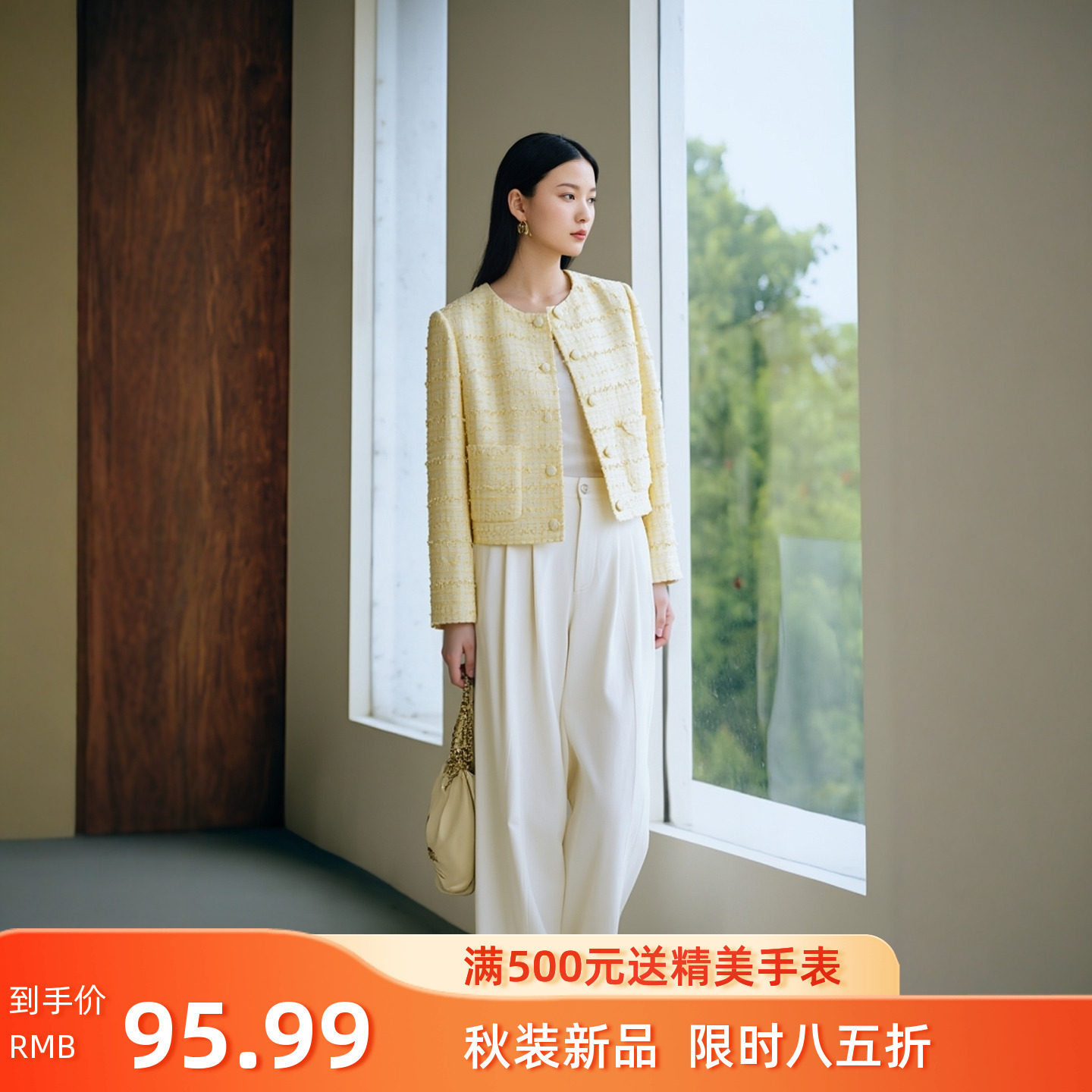 N569~【商场同步】25秋季时尚高腰显腿长莱赛尔垂感显瘦阔腿裤女