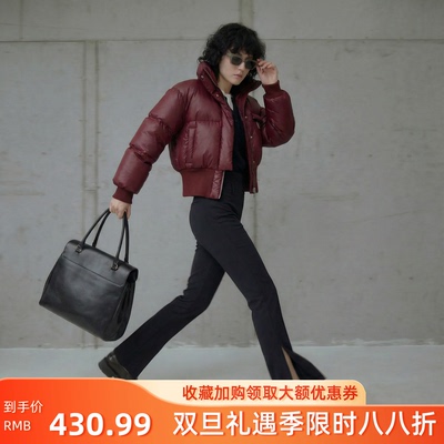 85鸭绒亮面短款保暖外套羽绒服女