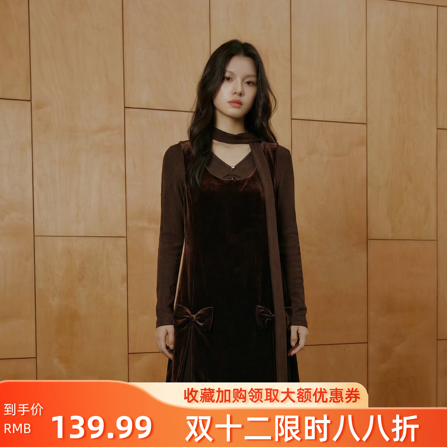 U型领无袖收腰显瘦丝绒连衣裙女