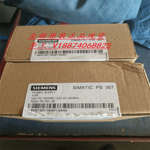 全新原装正品西门子PLC模块6ES7315-2AH14-0AB0