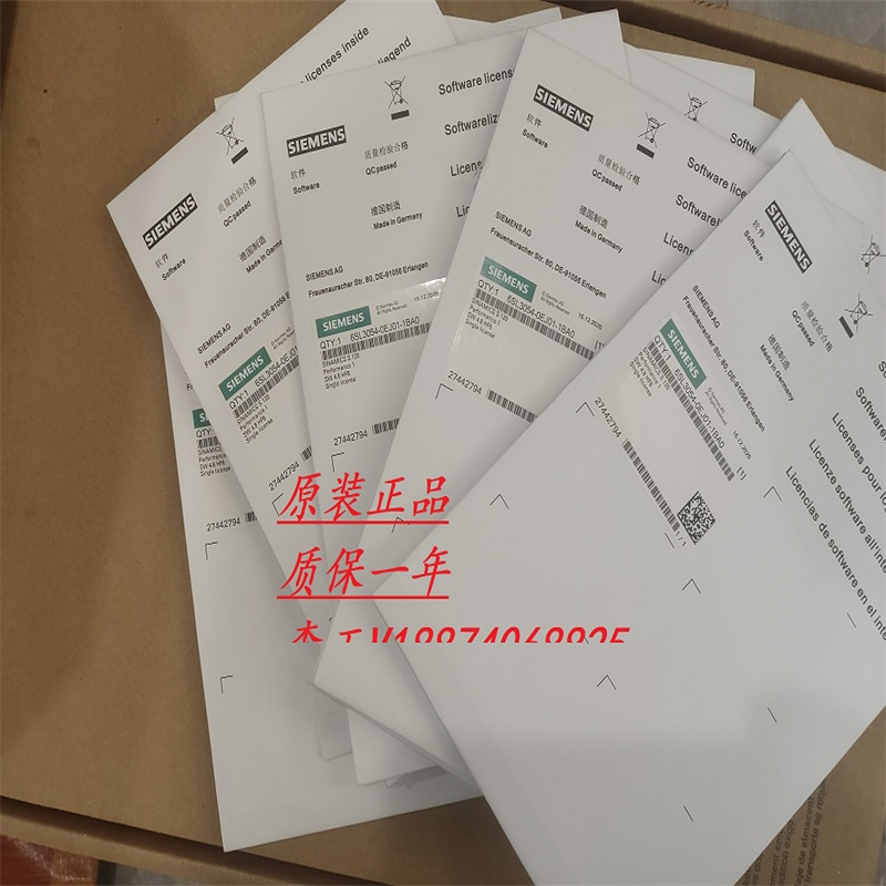 西门子全新原装正品内存卡